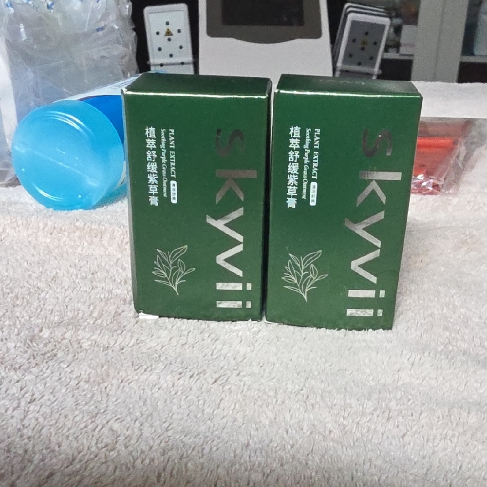 Skyvii Green Plant Extract Soap
